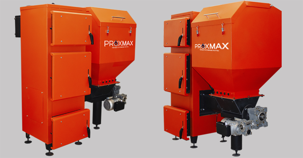 PROXMAX Boiler