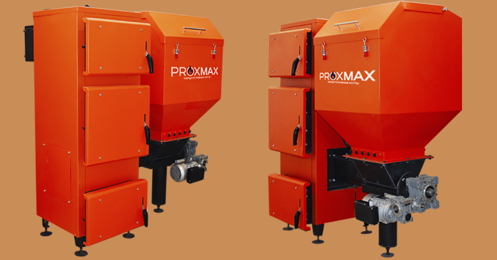 PROXMAX Boiler