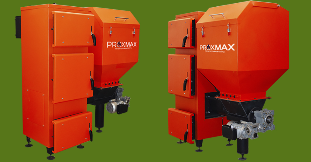 PROXMAX Boiler